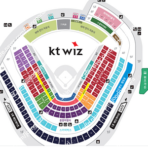 3월 23일 한화이글스 vs KT위즈 3루 원정 응원지정석 2연석