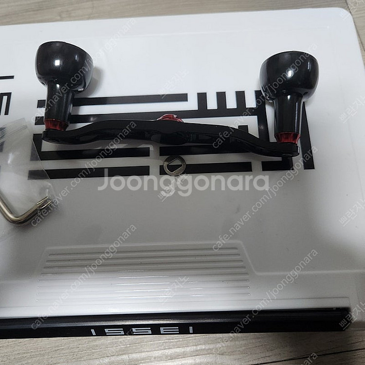 고멕서스120mm 시마노우핸--1