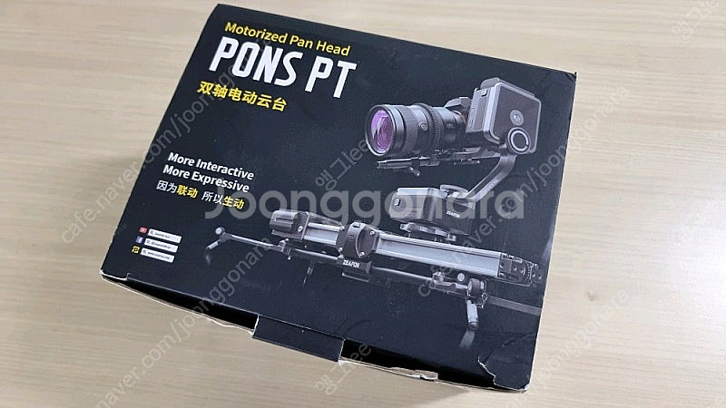 ZEAPON 폰즈 전동 팬헤드 키트 PD-E1--5