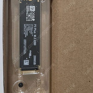 크루셜 m.2 2TB P3 plus