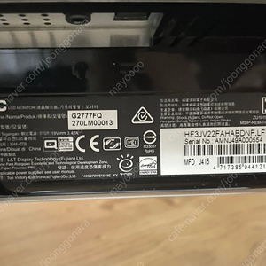 [고장난] 알파스캔 AOC 2777 G2777FQ