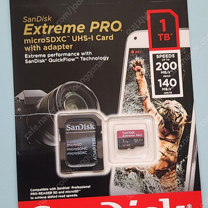 샌디스크 익스트림 프로 1TB microSD카드