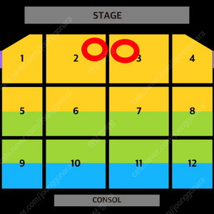 (5/3) 현역가왕2 부산 콘서트 2연석 양도