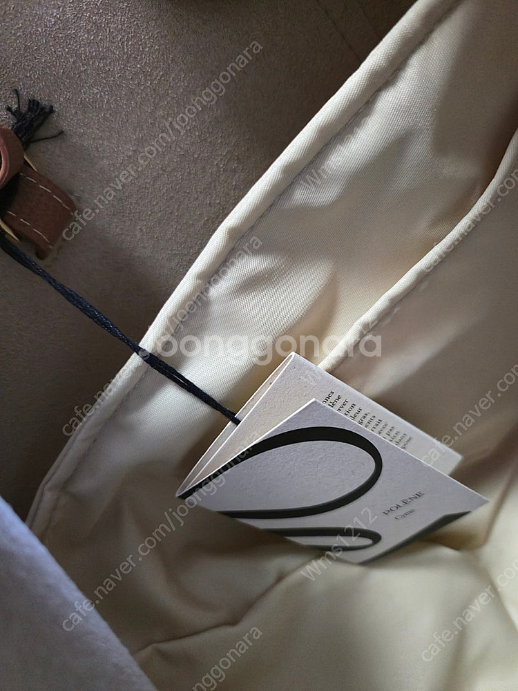 이너백포함폴렌느 심 폴렌느 시미 x미니x오리지널--8