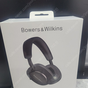 Bowers & Wilkins PX7 S2 무선 헤드폰