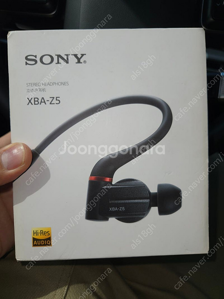 판매 소니 xba-z5--5