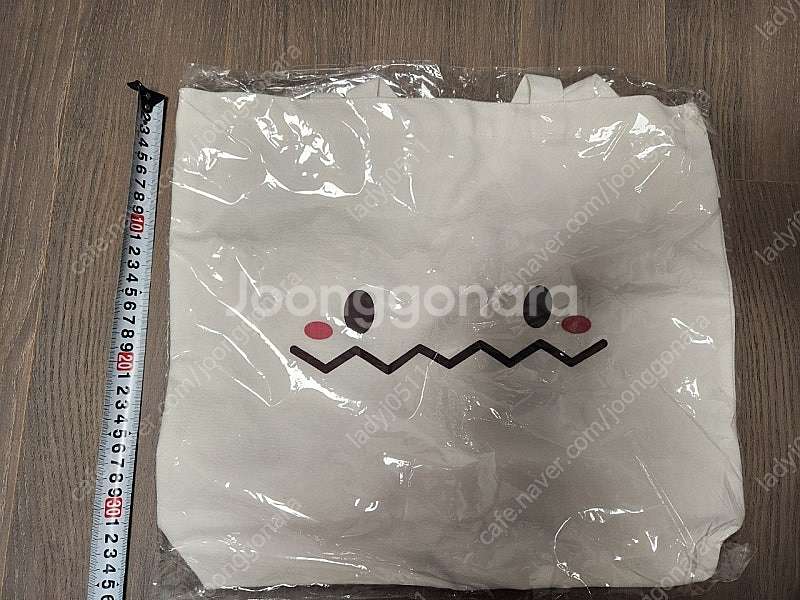 메이플스토리 공식굿즈 (한정판) 예티 에코백--1