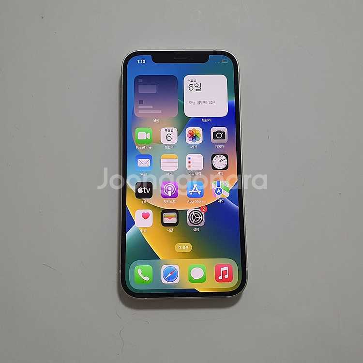 아이폰 12 64GB (IOS16.0) 저렴 27만~~--0