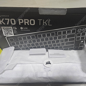 커세어 K70 PRO TKL MGX 래피드 트리거 키보드