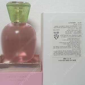 불가리 알레그라 돌체 에스타시 100ml