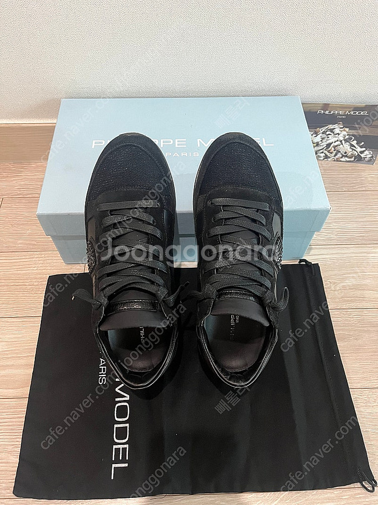 필립모델 스니커즈36(230)--2