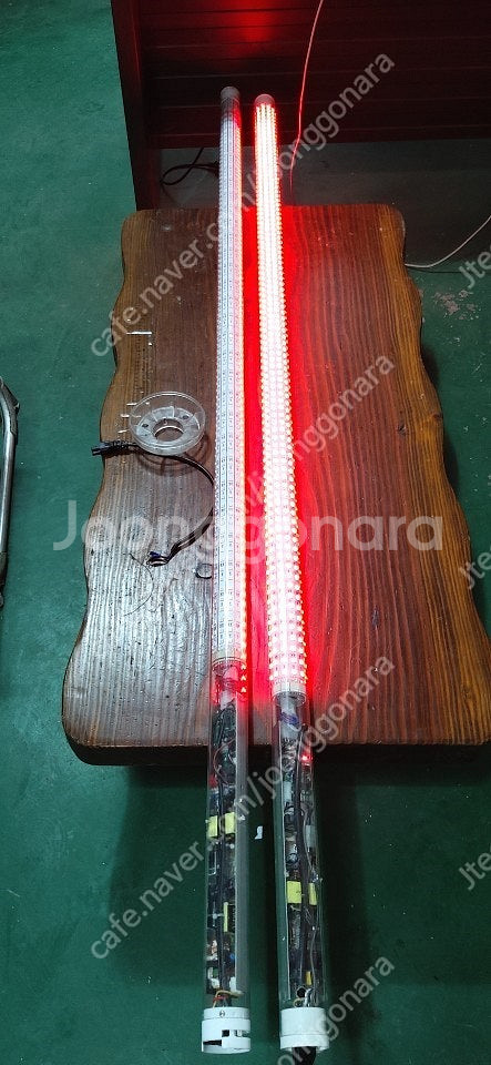 식물성장 LED. 바--1