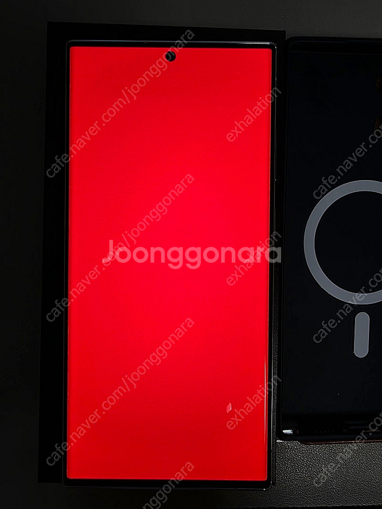갤럭시 S23 울트라 512GB 크림 화이트--8