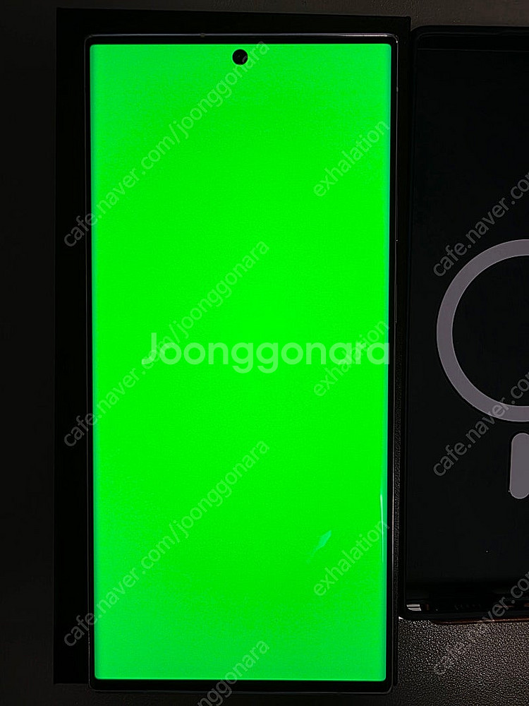 갤럭시 S23 울트라 512GB 크림 화이트--9