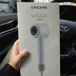 드리미 헤어 드라이어 GLEAM 팝니다 미개봉 새제품