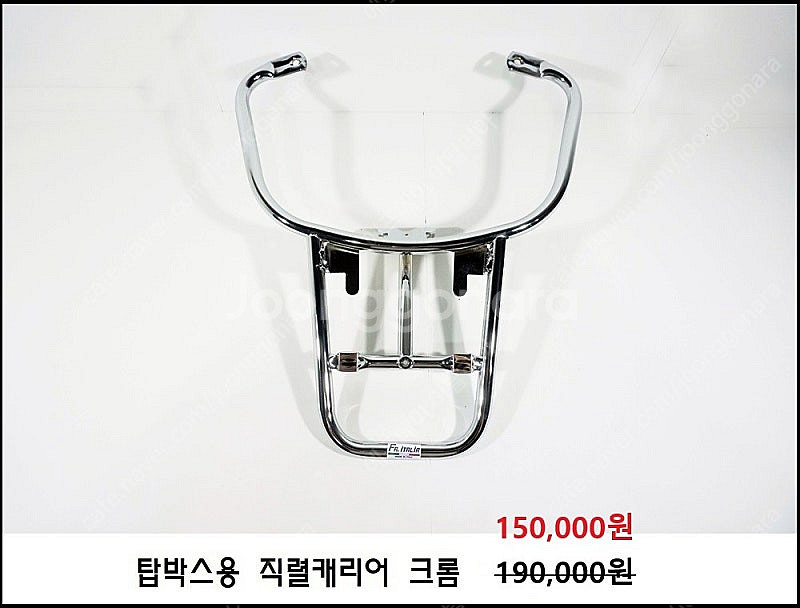 에프에이이탈리아 정식판매 베스파용품 SXL125 VXL...--6