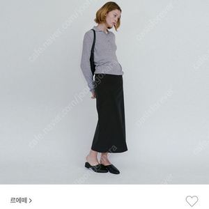 르에떼 Maxi A Skirt in Black 사이즈1