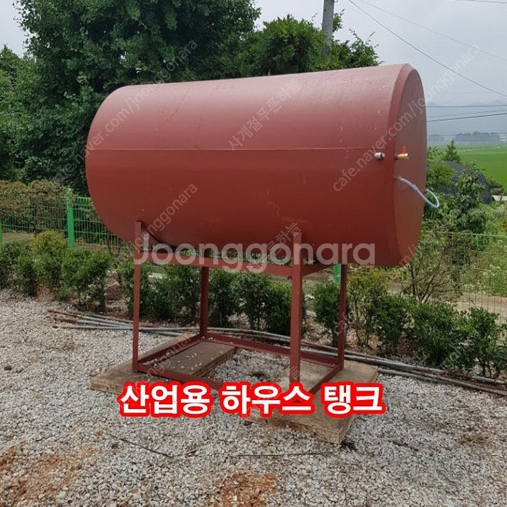 농가용 하우스탱크 2400리터, 4800리터--0