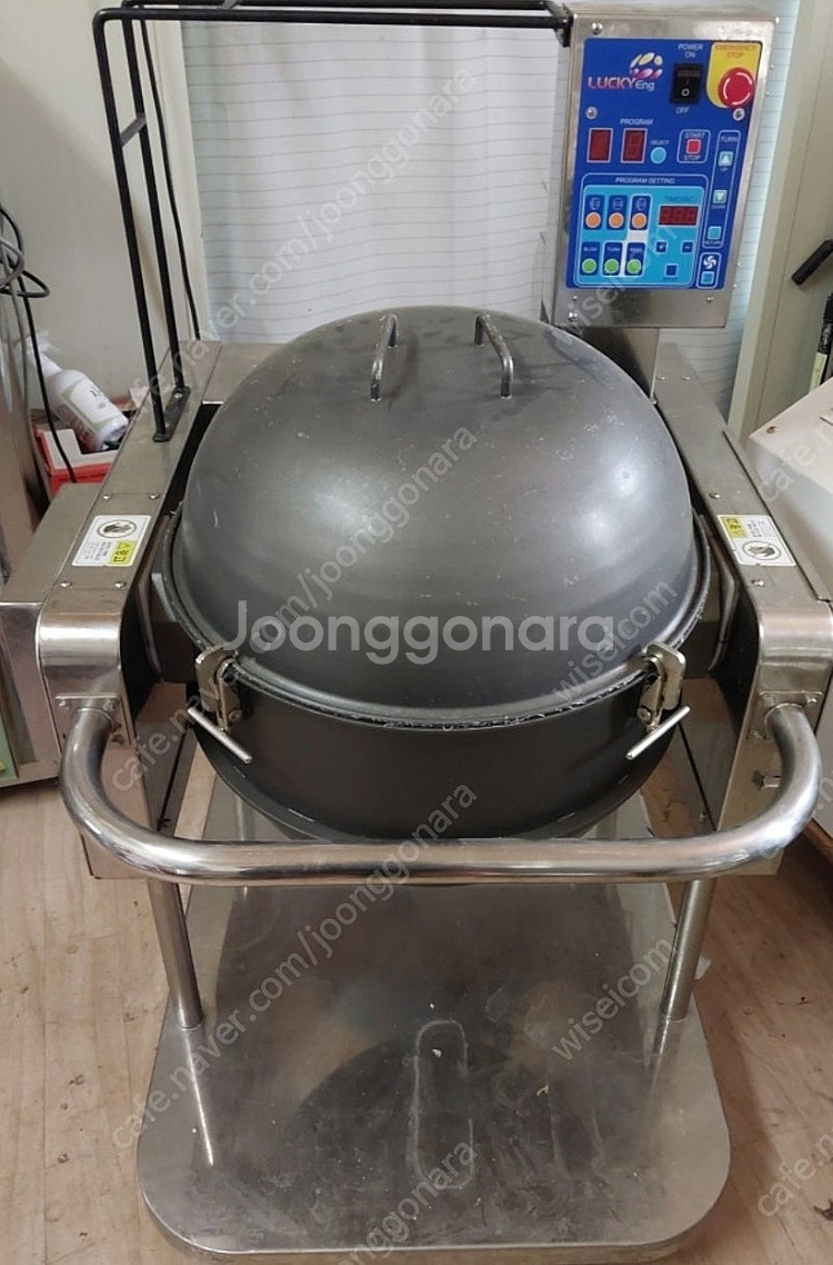 럭키/초밥배합기/초밥믹스기/밥배합기/김밥배합기/초밥교반...--0