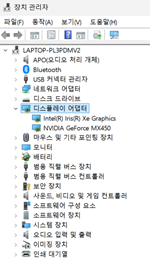 삼성 갤럭시 노트북 NT750XDA-XC52S 팝니다--7