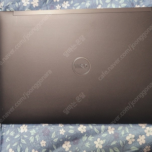 Dell Latitude 7480