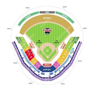 기아타이거즈 3월22일 2연석 삽니다