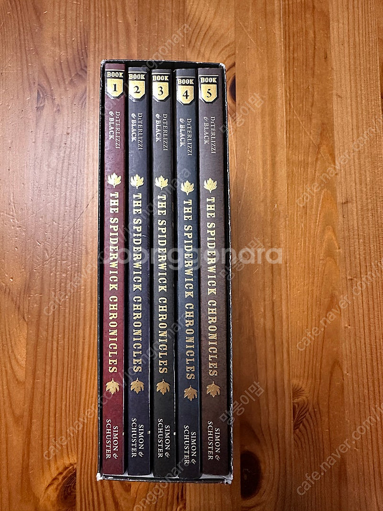잠수네 5단계 ~6단계 챕터북 (베렌, 스파이더위크, ...--7