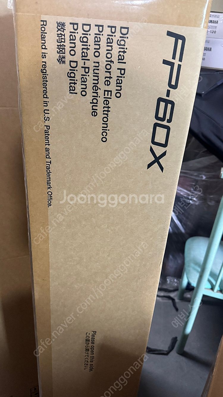 롤랜드 디지탈 피아노 FP-60X BK ,WH 1대씩--0