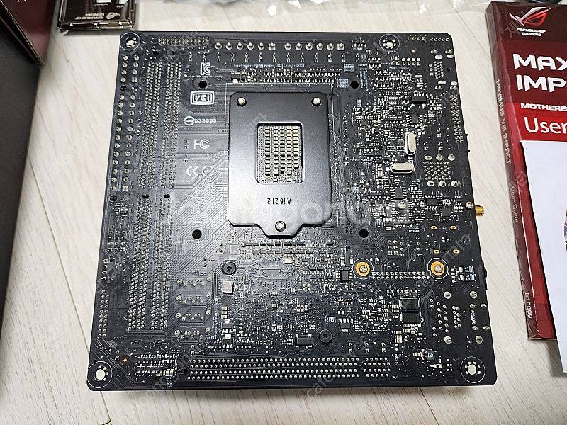 ASUS ROG MAXIMUS VIII IMPACT(막...--2