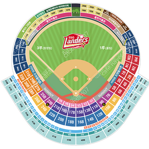 3월23일 일요일 ssg랜더스 대 두산베어스 3루 응원지정석 2연석 판매합니다.