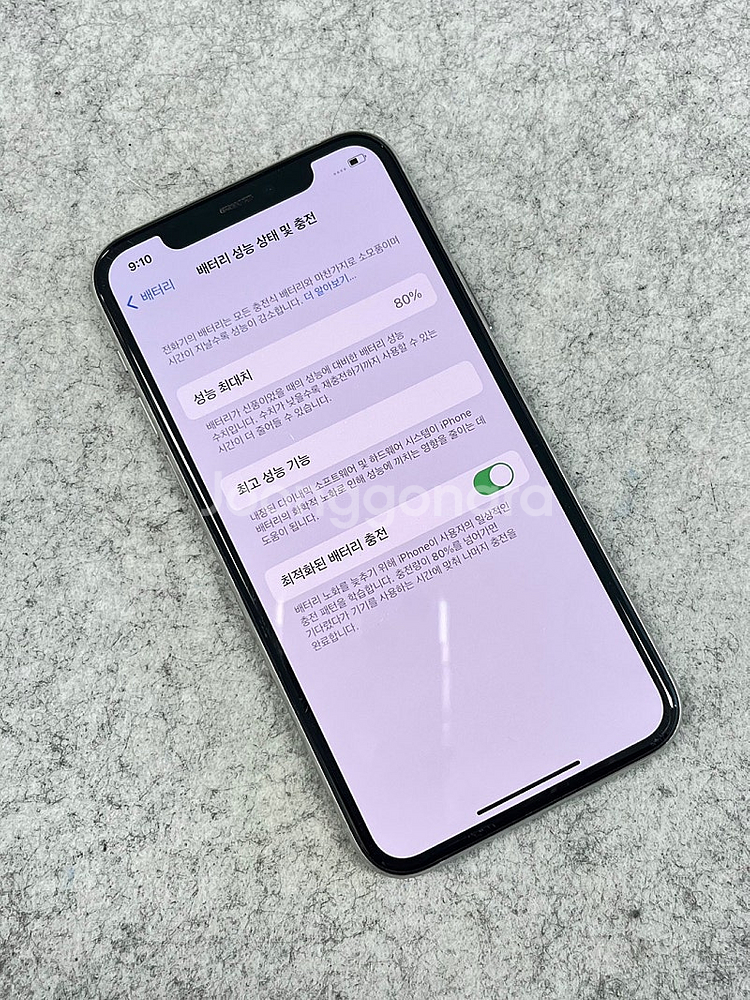 (자급제) 아이폰11프로 64G 화이트 미파손 깨끗한 ...--4