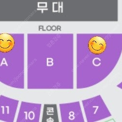 미스터트롯3 콘서트 서울 3월 30일 1시 6시 각 1장씩 팝니다