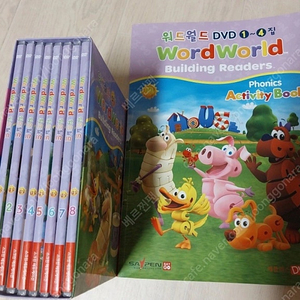 워드월드 word world 4집dvd+워크북