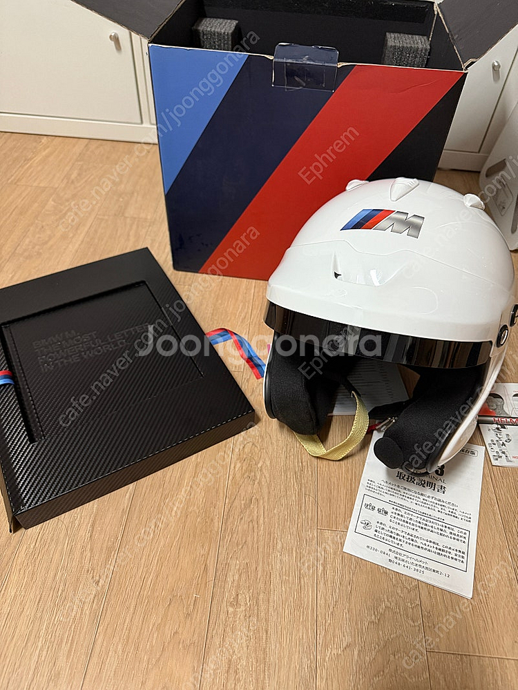 아라이 bmw arai GP-J3 L 사이즈--0