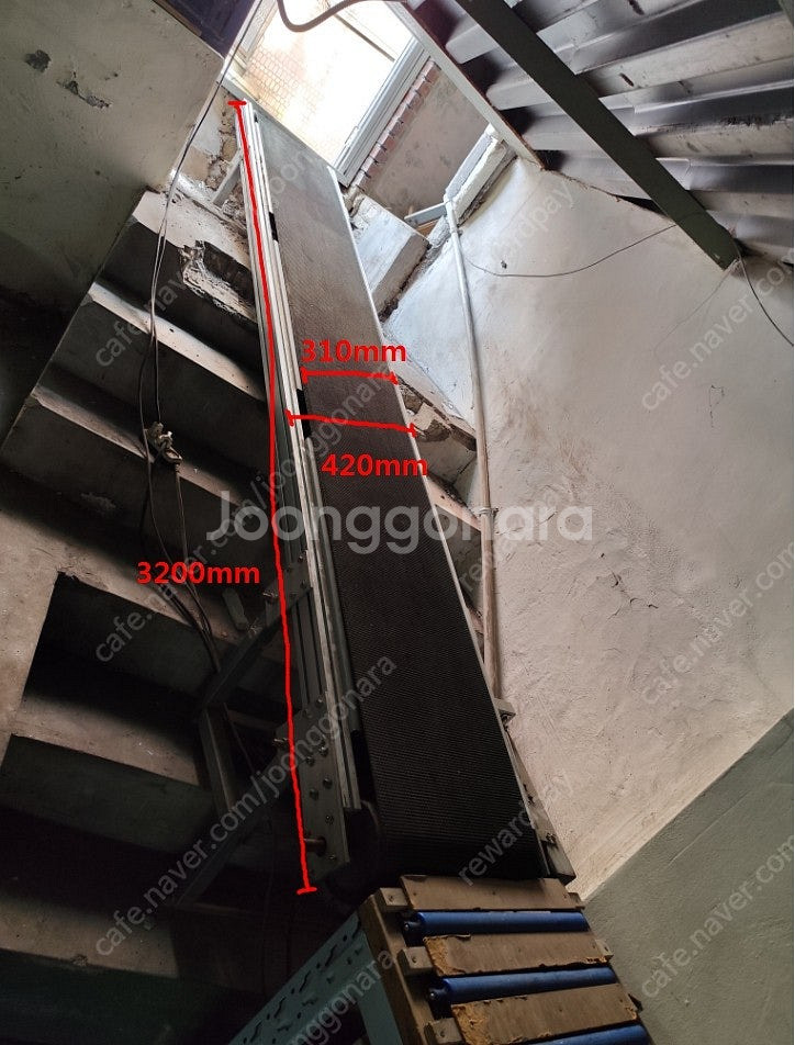 전동 콘베이어 컨베이어 +수동컨베이어 세트--0