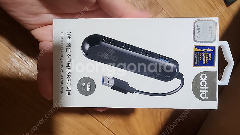 Actto Hub-30 4포트 허브--0