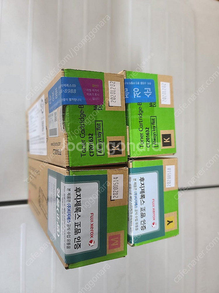 후지제록스 cm305 df/ cp305 d CT2016...--0