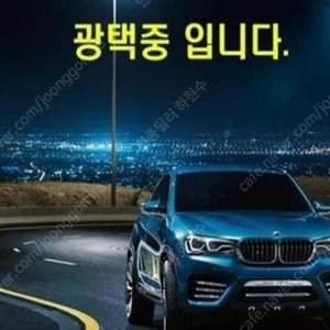 @06년식 프리랜더 3도어 2.5 V6 SE 전국최저가격봄맞이 세일최저가저렴하게봄맞이할인선물같은 중고차