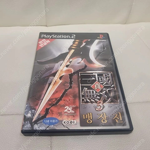 ps2 진삼국무쌍3 맹장전