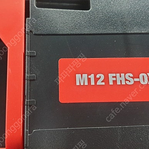 밀워키 M12 FHS-0X 6인치 체인톱 베어툴 케이스포함새상품