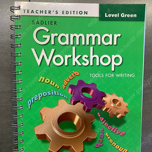 Grammar workshop green teacher 그래머 워크샵 그린 답지 선생님용 에디센 교재
