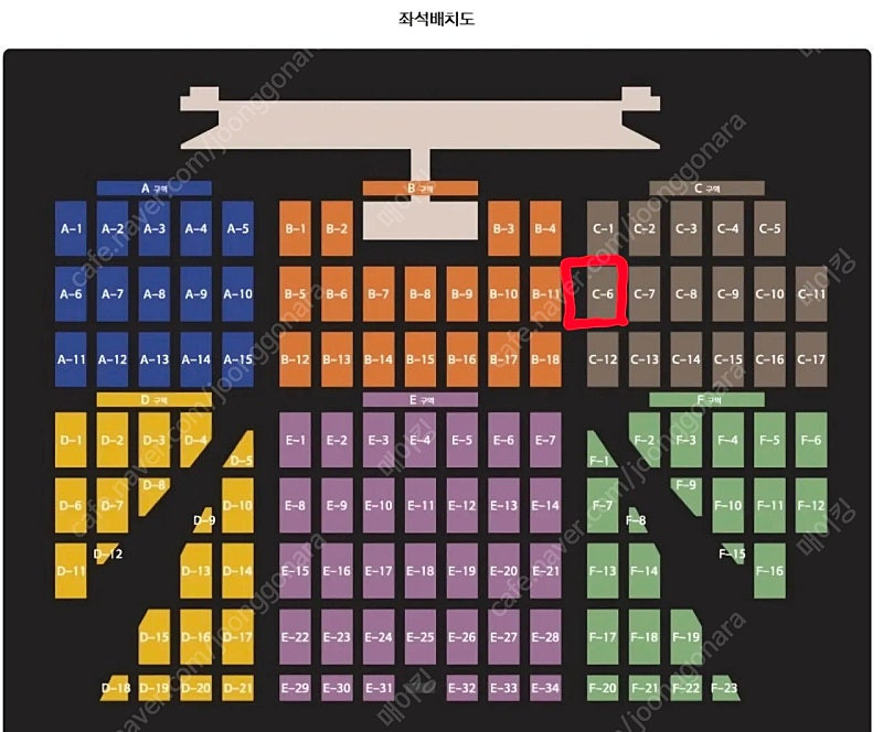 한화손보 페스티벌 2025 vip급 2연석--1