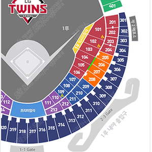 3/18(화) 13시 서울 잠실 / LG 엘지 트윈스 vs NC 엔씨 다이노스 / 1루 블루석 2연석 정가양도합니다