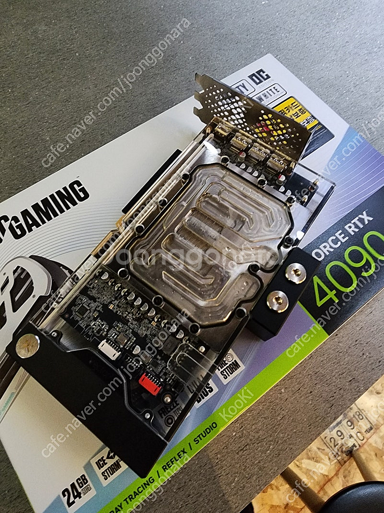 조텍 4090 워터블럭 장착중 [ZOTAC GAMING...--0