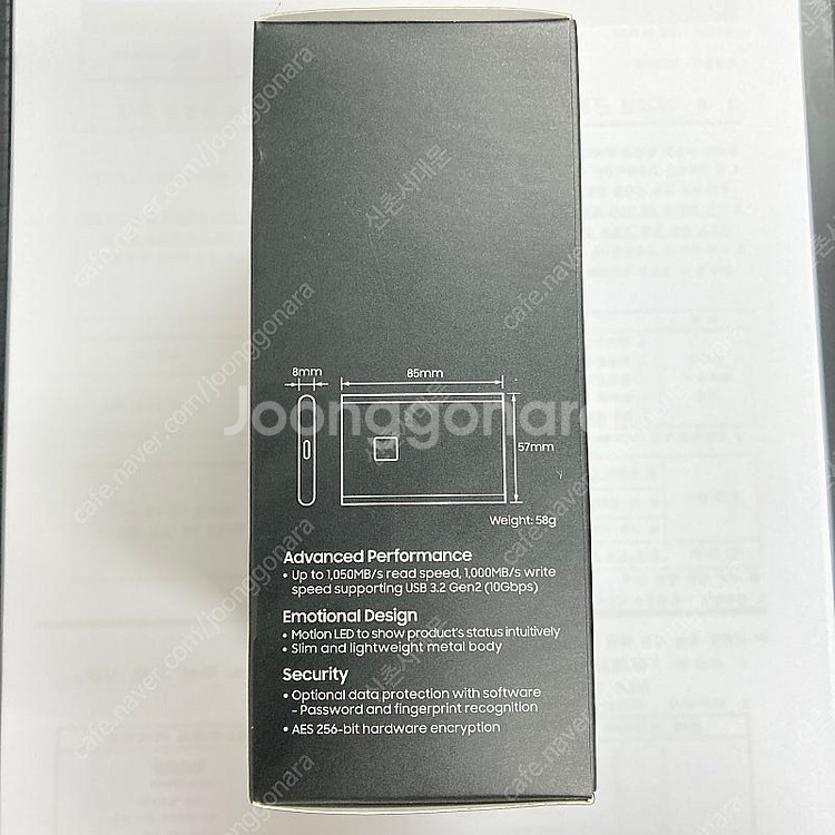 포터블 SSD T7 Touch 1TB 정품 미개봉 새제...--1