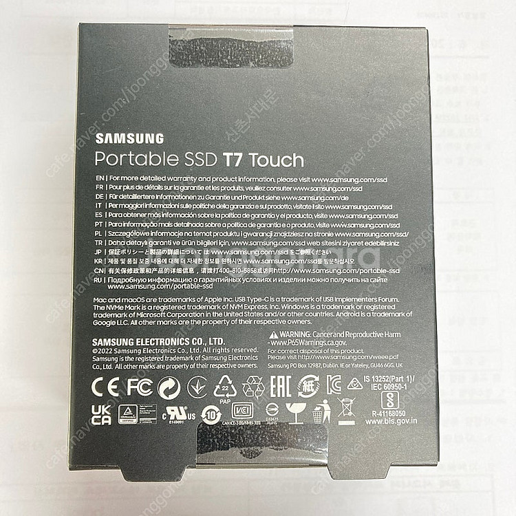 포터블 SSD T7 Touch 1TB 정품 미개봉 새제...--2