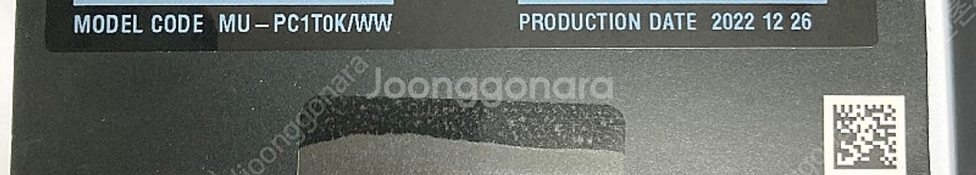 포터블 SSD T7 Touch 1TB 정품 미개봉 새제...--5