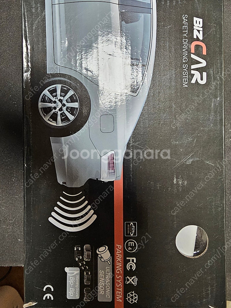 비즈카 감지센서(전방, 후방), 4채널 카메라 모듈(전방, 좌우측 카메라 포함), 메이튼 식빵등 현대모비스 엔진룸 ...--0