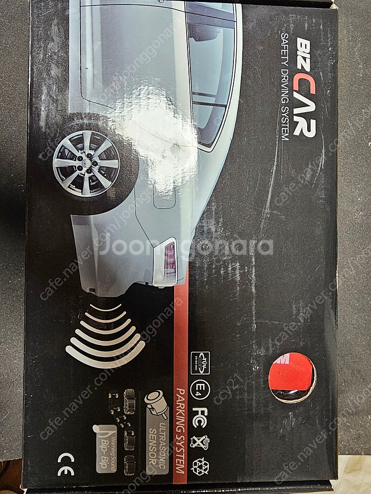 비즈카 감지센서(전방, 후방), 4채널 카메라 모듈(전방, 좌우측 카메라 포함), 메이튼 식빵등 현대모비스 엔진룸 ...--1