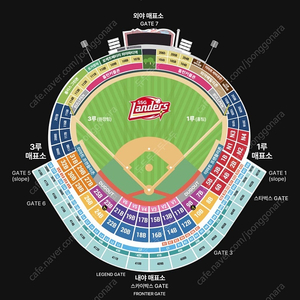 3.22 Ssg 랜더스 개막전 4층 스카이뷰 2연석